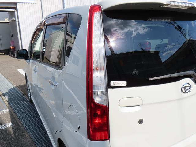 ムーヴX VS(福島県)の中古車