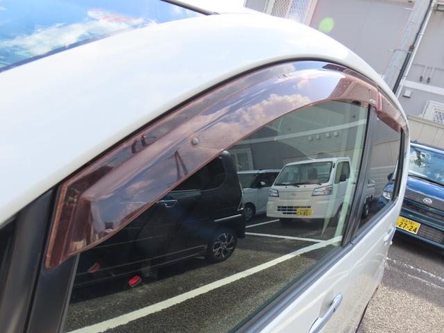 ムーヴX VS(福島県)の中古車