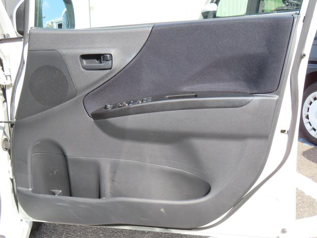 ムーヴX VS(福島県)の中古車