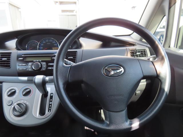 ムーヴX VS(福島県)の中古車