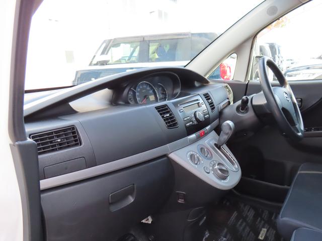 ムーヴX VS(福島県)の中古車