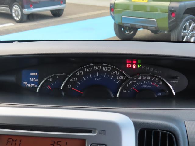 タントG2WD CVT 660cc 電動スライドドア アイドリングストップ 運転席・助手席エアバッグ オートエアコン ベンチシート オーバーヘッドコンソール アームレストコンソール ワンオーナー車(福島県)の中古車