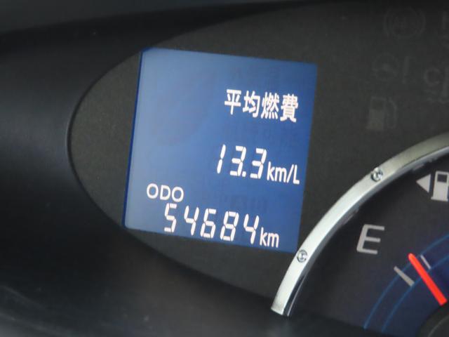 タントG2WD CVT 660cc 電動スライドドア アイドリングストップ 運転席・助手席エアバッグ オートエアコン ベンチシート オーバーヘッドコンソール アームレストコンソール ワンオーナー車(福島県)の中古車