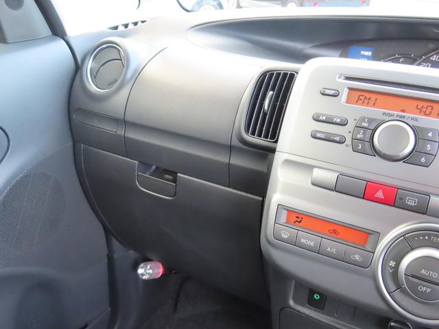 タントG2WD CVT 660cc 電動スライドドア アイドリングストップ 運転席・助手席エアバッグ オートエアコン ベンチシート オーバーヘッドコンソール アームレストコンソール ワンオーナー車(福島県)の中古車