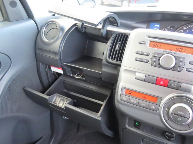 タントG2WD CVT 660cc 電動スライドドア アイドリングストップ 運転席・助手席エアバッグ オートエアコン ベンチシート オーバーヘッドコンソール アームレストコンソール ワンオーナー車(福島県)の中古車