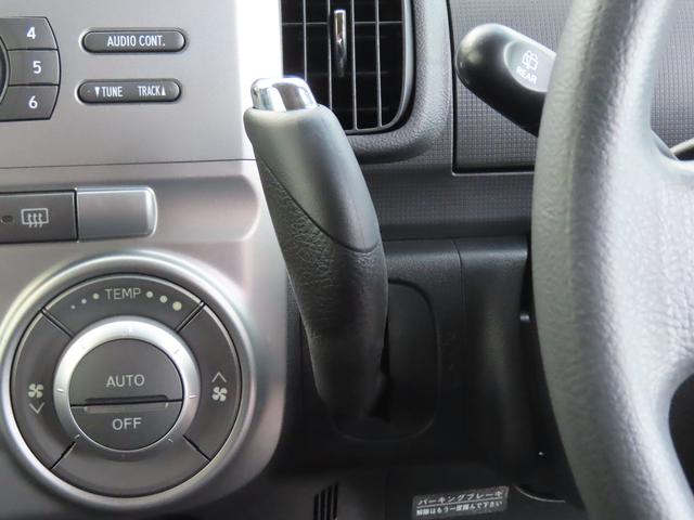 タントG2WD CVT 660cc 電動スライドドア アイドリングストップ 運転席・助手席エアバッグ オートエアコン ベンチシート オーバーヘッドコンソール アームレストコンソール ワンオーナー車(福島県)の中古車