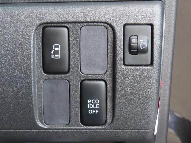 タントG2WD CVT 660cc 電動スライドドア アイドリングストップ 運転席・助手席エアバッグ オートエアコン ベンチシート オーバーヘッドコンソール アームレストコンソール ワンオーナー車(福島県)の中古車