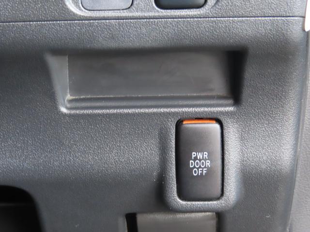 タントG2WD CVT 660cc 電動スライドドア アイドリングストップ 運転席・助手席エアバッグ オートエアコン ベンチシート オーバーヘッドコンソール アームレストコンソール ワンオーナー車(福島県)の中古車