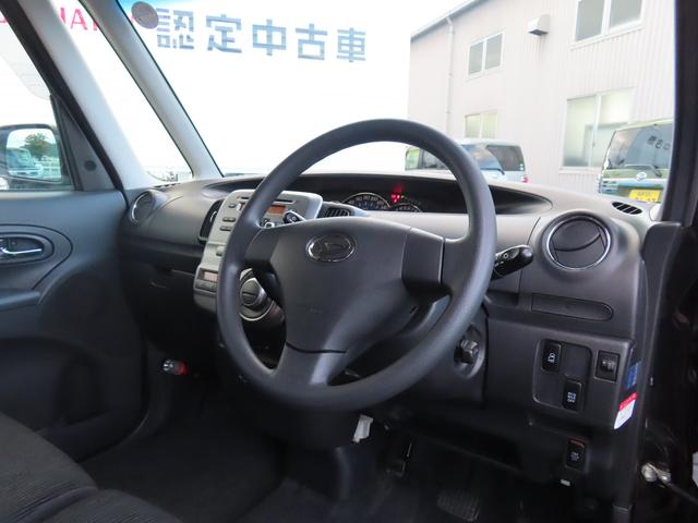 タントG2WD CVT 660cc 電動スライドドア アイドリングストップ 運転席・助手席エアバッグ オートエアコン ベンチシート オーバーヘッドコンソール アームレストコンソール ワンオーナー車(福島県)の中古車