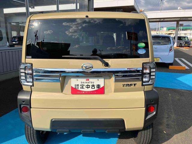 タフトGターボ クロムベンチャー(福島県)の中古車