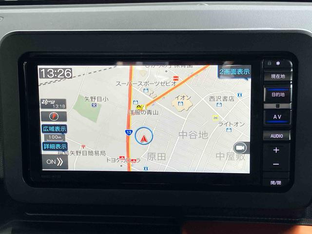 タフトGターボ クロムベンチャー(福島県)の中古車