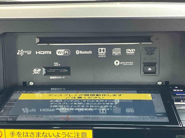 タフトGターボ クロムベンチャー(福島県)の中古車