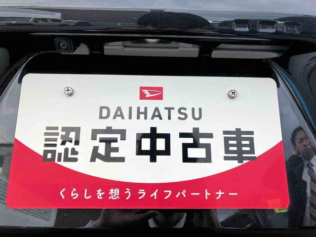 タントカスタムRS(福島県)の中古車