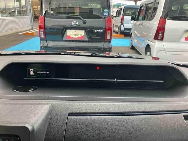 タントカスタムRS(福島県)の中古車