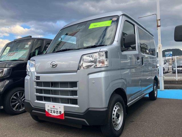 ハイゼットカーゴＤＸ（福島県）の中古車