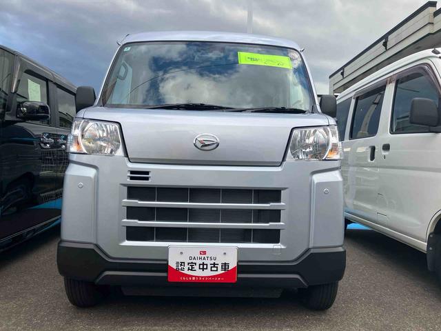 ハイゼットカーゴＤＸ（福島県）の中古車