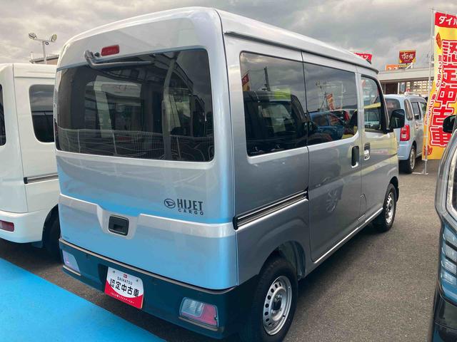 ハイゼットカーゴＤＸ（福島県）の中古車