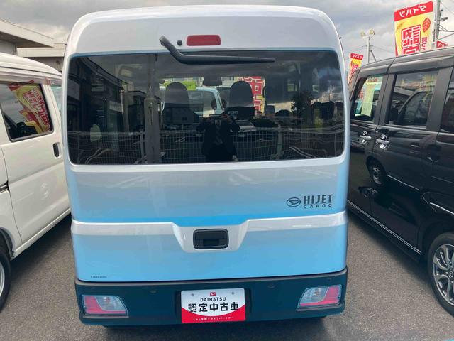 ハイゼットカーゴＤＸ（福島県）の中古車