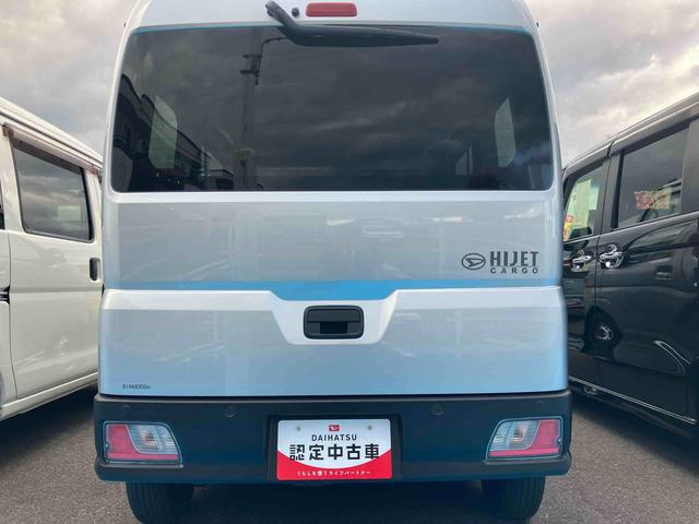 ハイゼットカーゴＤＸ（福島県）の中古車