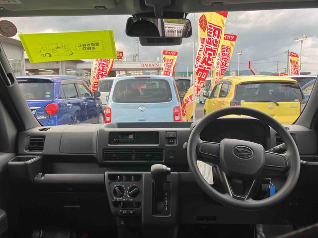 ハイゼットカーゴＤＸ（福島県）の中古車