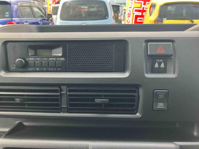 ハイゼットカーゴＤＸ（福島県）の中古車