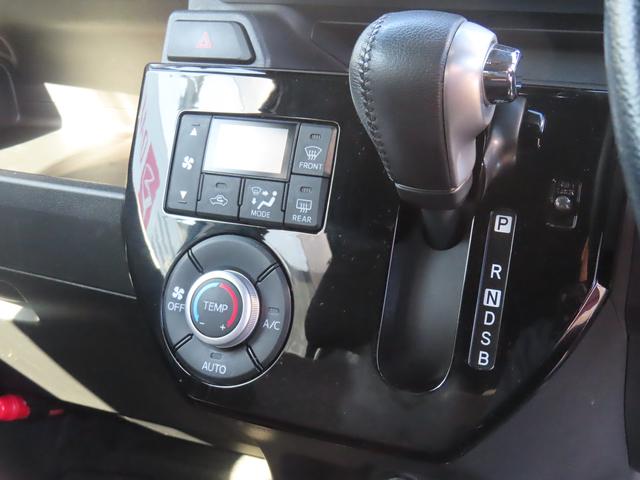 ウェイクＧターボリミテッドＳＡIII２ＷＤ　ＣＶＴ　６６０ｃｃ　両側電動スライドドア　ナビ　全方位モニター　衝突被害軽減ブレーキ　横滑り防止装置　ＡＢＳ　アイドリングストップ　プッシュボタンスタート　オートエアコン　車検整備付（福島県）の中古車