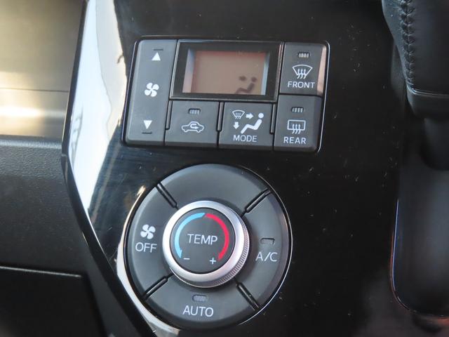 ウェイクＧターボリミテッドＳＡIII２ＷＤ　ＣＶＴ　６６０ｃｃ　両側電動スライドドア　ナビ　全方位モニター　衝突被害軽減ブレーキ　横滑り防止装置　ＡＢＳ　アイドリングストップ　プッシュボタンスタート　オートエアコン　車検整備付（福島県）の中古車