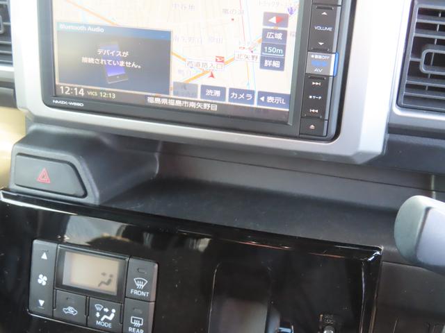 ウェイクＧターボリミテッドＳＡIII２ＷＤ　ＣＶＴ　６６０ｃｃ　両側電動スライドドア　ナビ　全方位モニター　衝突被害軽減ブレーキ　横滑り防止装置　ＡＢＳ　アイドリングストップ　プッシュボタンスタート　オートエアコン　車検整備付（福島県）の中古車