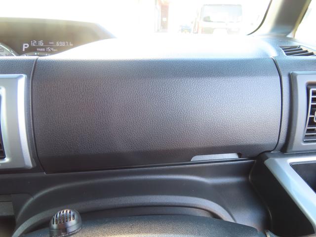 ウェイクＧターボリミテッドＳＡIII２ＷＤ　ＣＶＴ　６６０ｃｃ　両側電動スライドドア　ナビ　全方位モニター　衝突被害軽減ブレーキ　横滑り防止装置　ＡＢＳ　アイドリングストップ　プッシュボタンスタート　オートエアコン　車検整備付（福島県）の中古車