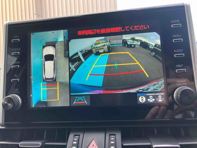 ＲＡＶ４ハイブリッドＧ４ＷＤ　２５００ｃｃ　ナビ　サンルーフ　ナビ　全方位モニター　ＥＴＣ車載器　運転席パワーシート　クルーズコントロール　革巻ステアリングホイール　ＵＶカットガラス　車検整備付（福島県）の中古車