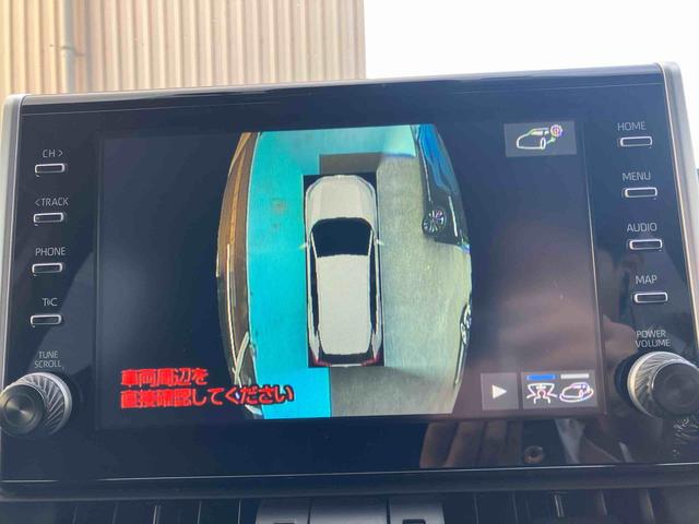 ＲＡＶ４ハイブリッドＧ４ＷＤ　２５００ｃｃ　ナビ　サンルーフ　ナビ　全方位モニター　ＥＴＣ車載器　運転席パワーシート　クルーズコントロール　革巻ステアリングホイール　ＵＶカットガラス　車検整備付（福島県）の中古車