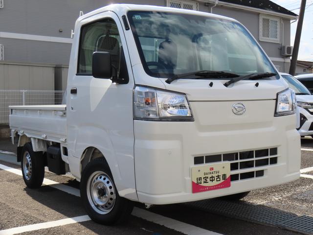 ハイゼットトラックスタンダード　農用スペシャル（福島県）の中古車