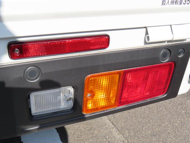 ハイゼットトラックスタンダード　農用スペシャル（福島県）の中古車