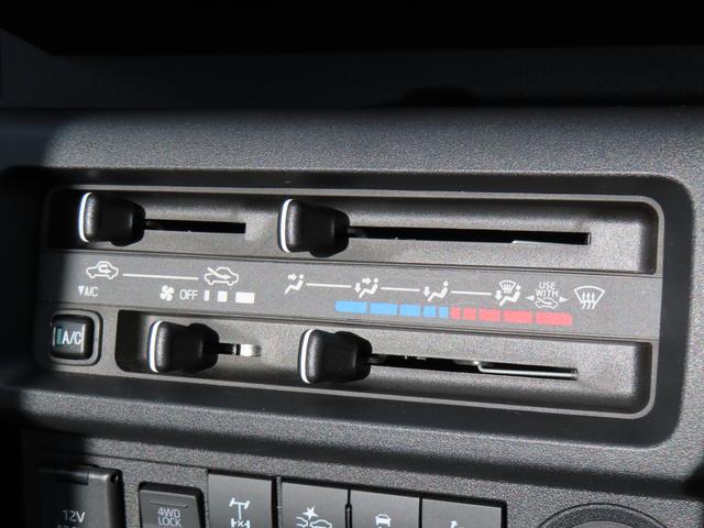 ハイゼットトラックスタンダード　農用スペシャル（福島県）の中古車