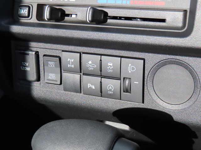 ハイゼットトラックスタンダード　農用スペシャル（福島県）の中古車