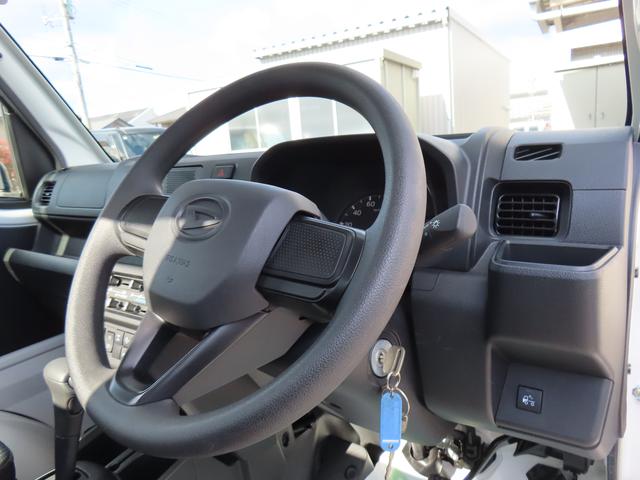 ハイゼットトラックスタンダード　農用スペシャル（福島県）の中古車