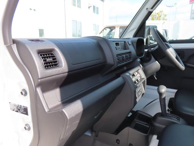 ハイゼットトラックスタンダード　農用スペシャル（福島県）の中古車