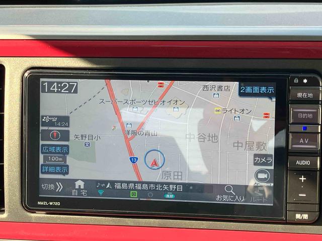 ブーンスタイル　ＳＡIII（福島県）の中古車