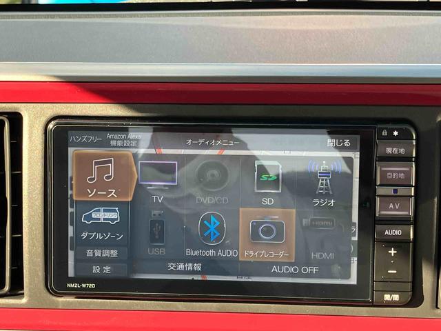 ブーンスタイル　ＳＡIII（福島県）の中古車