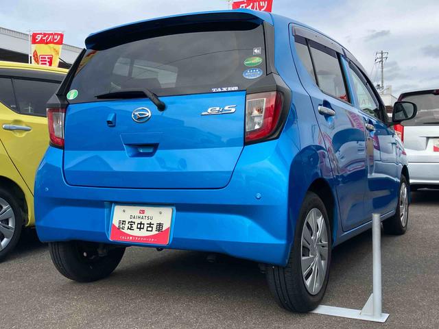 ミライースX リミテッドSAIII(福島県)の中古車