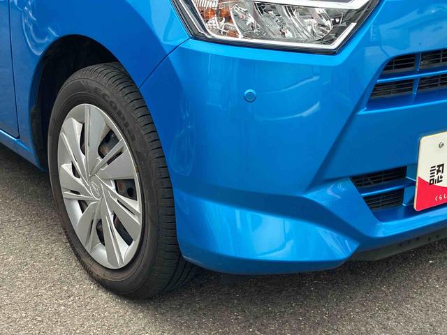 ミライースX リミテッドSAIII(福島県)の中古車