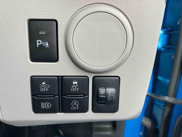 ミライースX リミテッドSAIII(福島県)の中古車