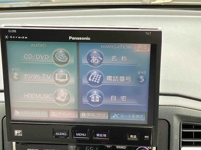 ミライースX リミテッドSAIII(福島県)の中古車