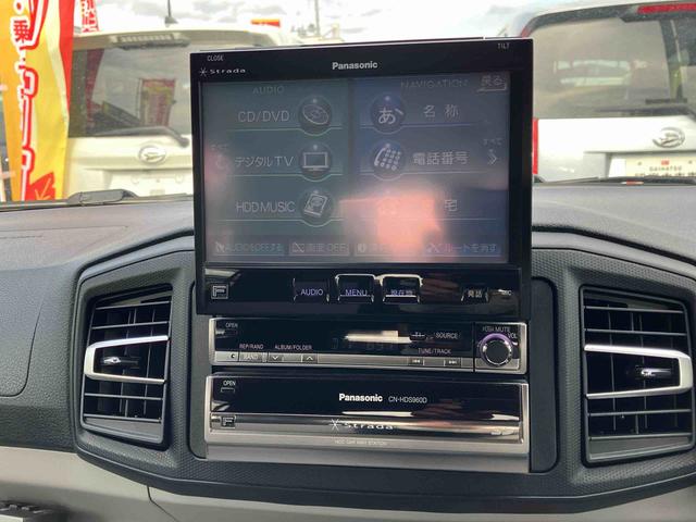 ミライースX リミテッドSAIII(福島県)の中古車