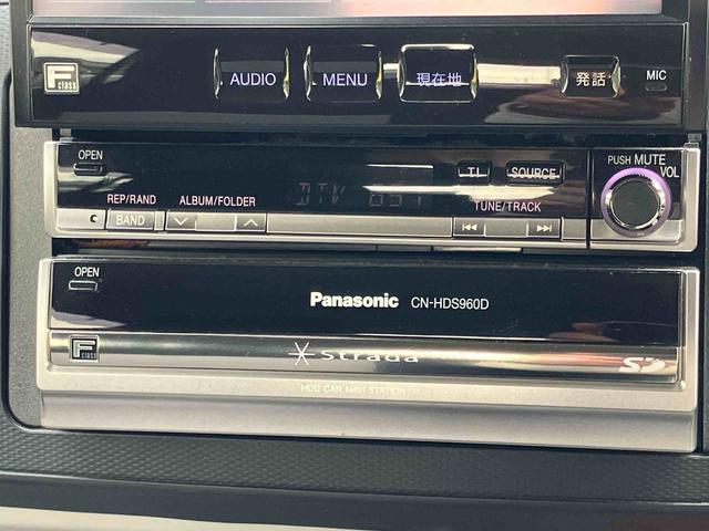 ミライースX リミテッドSAIII(福島県)の中古車