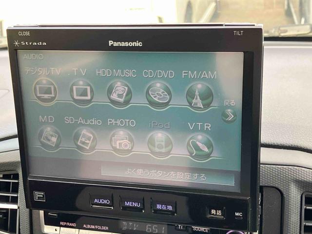 ミライースX リミテッドSAIII(福島県)の中古車