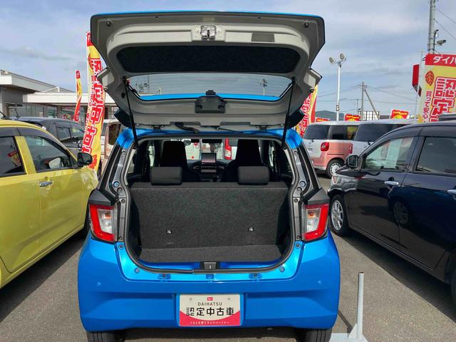 ミライースX リミテッドSAIII(福島県)の中古車