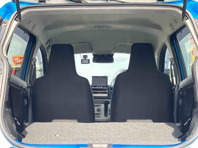 ミライースX リミテッドSAIII(福島県)の中古車