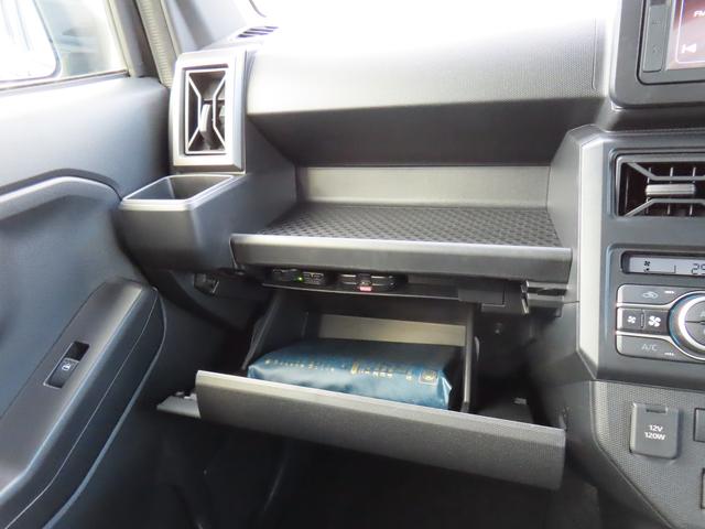 タフトＧターボ　クロムベンチャー（福島県）の中古車