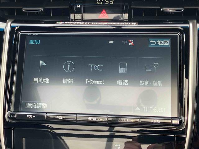 ハリアーエレガンス(福島県)の中古車